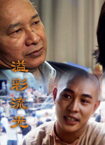久久终合